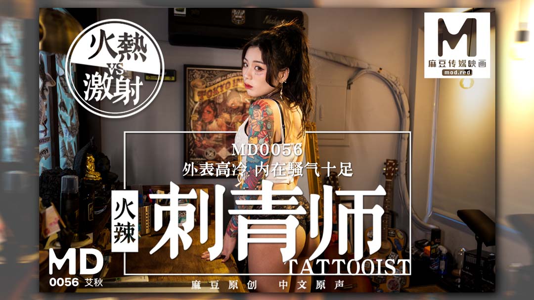  337P日本大胆欧美裸体艺术_chinese激烈高潮HD_天堂va视濒在线_日韩不卡一卡二卡3卡四卡网站